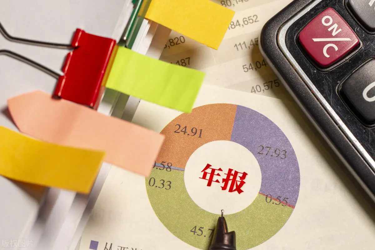 “三道红线”压顶，靠房企吃饭的广联达很难受，它的财报扛得住吗？