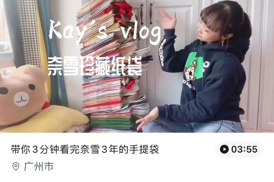 古茗、奈雪、CoCo都在做，这个渠道是茶饮流量新阵地吗？