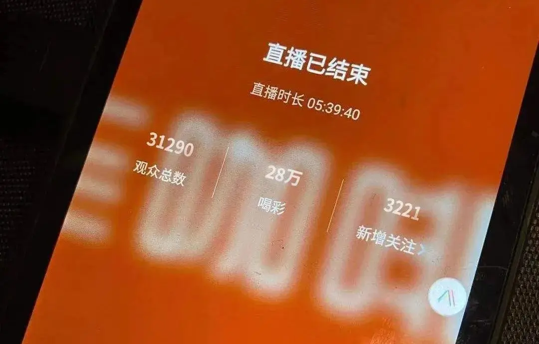 古茗、奈雪、CoCo都在做，这个渠道是茶饮流量新阵地吗？