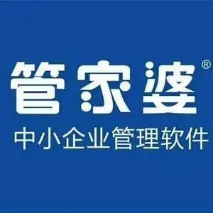 最新进销存软件排名——2020年服装软件风云榜