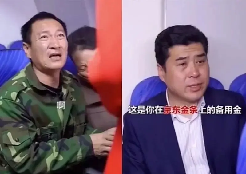 会员比非会员还贵？美团外卖致歉！大数据杀熟不容小觑