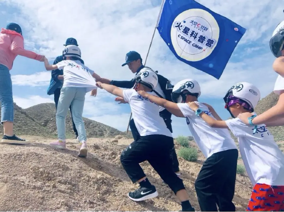 在地面来一场“太空旅行”