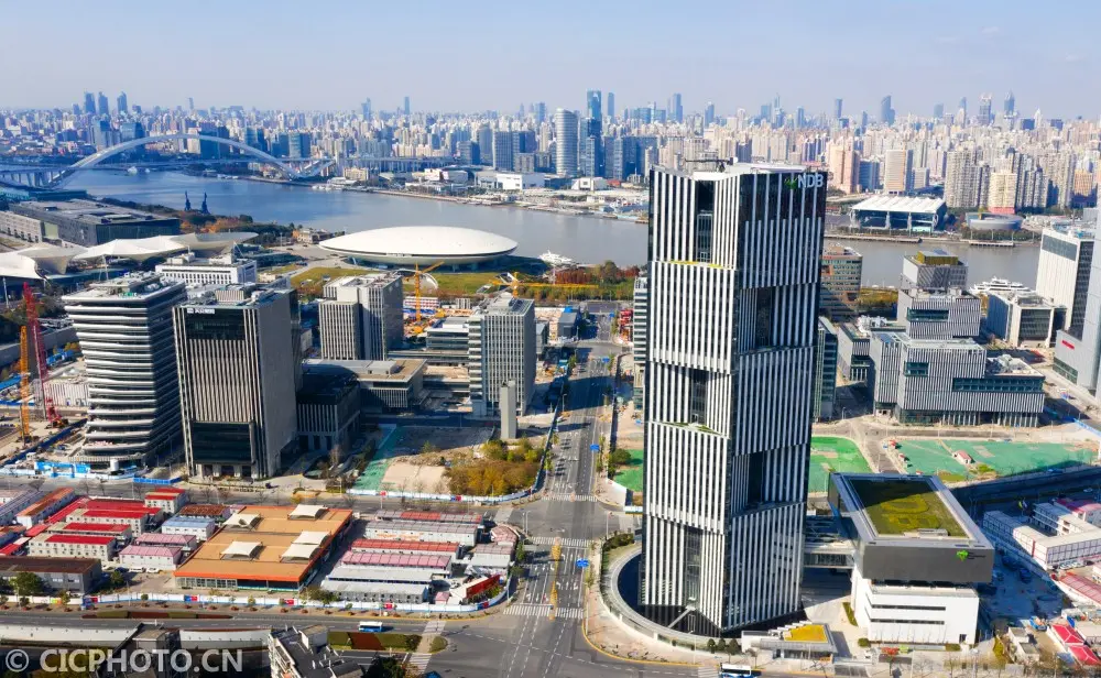 上海：新开发银行总部大楼举行竣工仪式