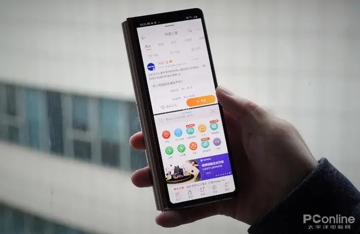 这年头不一定叫mini的才mini，三星 Z Fold2也可以