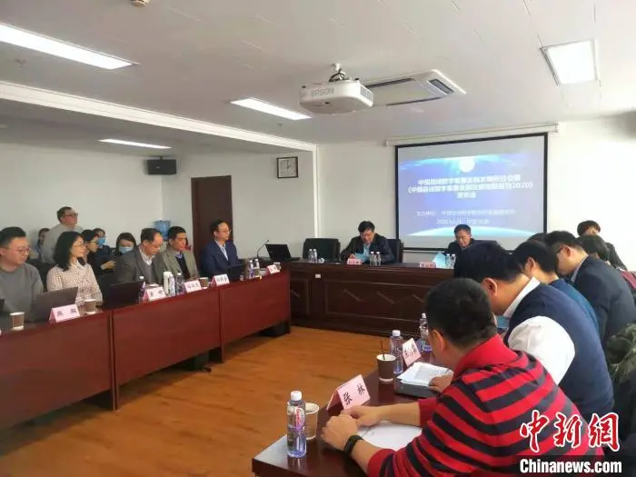报告指，中国县域数字普惠金融总体发展水平快速提升