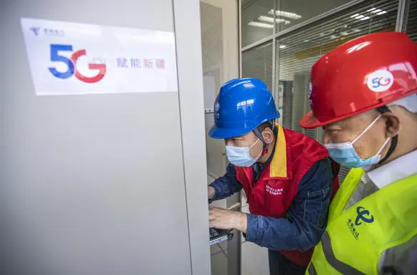 中国电信新疆公司助力新疆首个5G电力“智慧大脑”投运