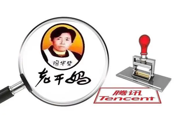 “小角色”10万元大闹霸道总裁，特斯拉/拼多多笑出X叫声