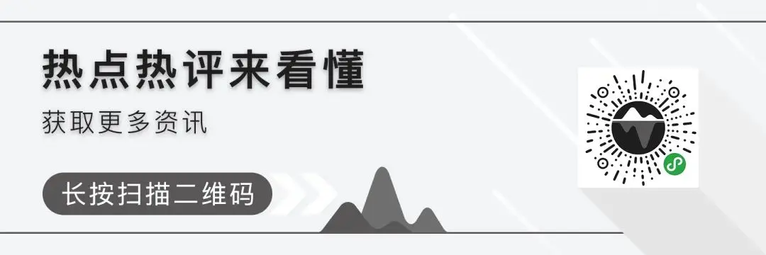 金融混业还是分业经营是方向？