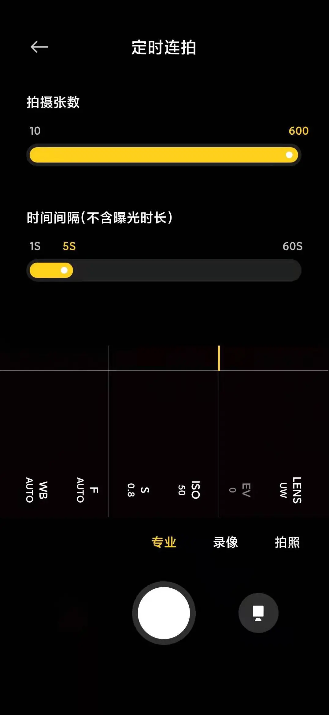 DXOMARK最新排名，小米10Ultra也只能排第三