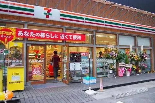 日本的便利店，为什么能火爆全球？消费者：非常人性化