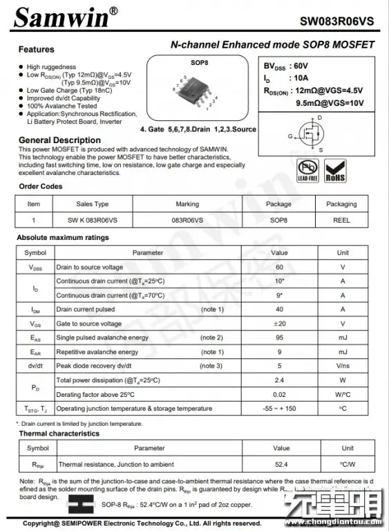 航嘉1A1C 18W快充延长线插座拆解，支持QC、PD3.0等快充