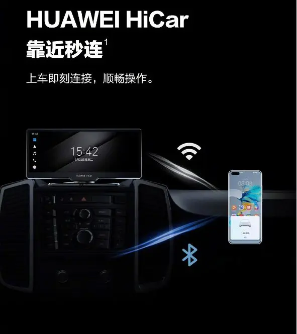 华为今日发布鸿蒙2.0新品！Mate40Pro＋DxO拍照评分首曝