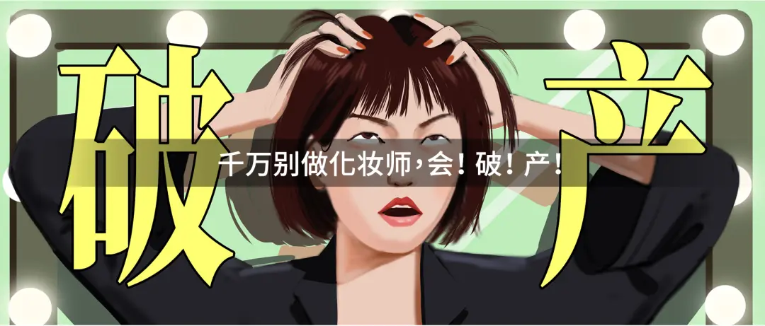 最让自己舒服的6个社交方式