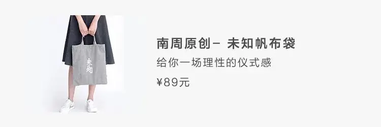 请回答2021：这些创意日历，究竟谁家更“耐撕”？