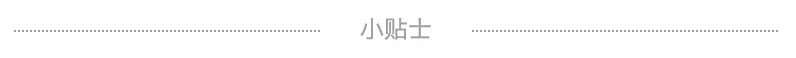 写封信给五年前的自己丨他整日“上头”却年入百万 看这个“闻臭师”如何逆风翻盘