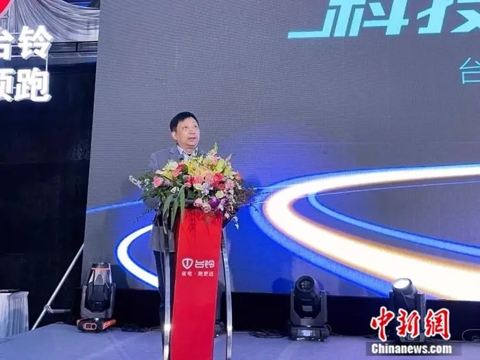 一次充电双倍里程 台铃超能系列携云动力4.0省电系统发布