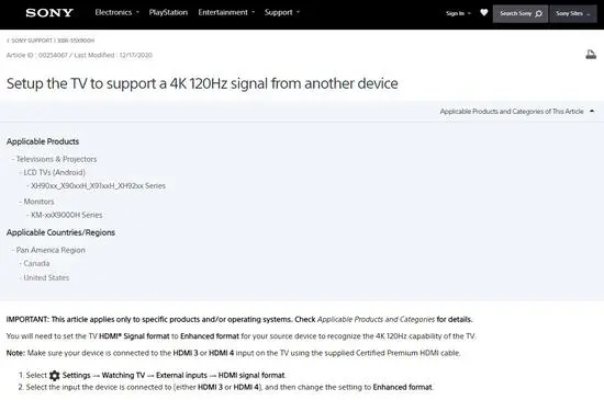 尴尬了！索尼电视固件更新并没有解决4K 120Hz画质模糊问题