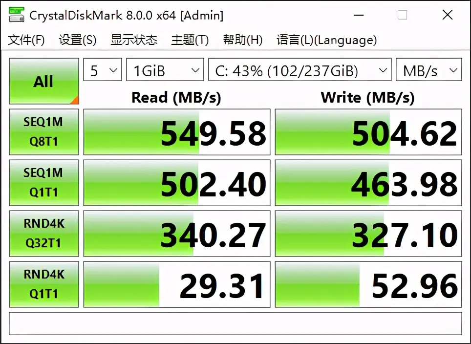 华硕MINI PC PN62体验：小巧易携带的办公神器