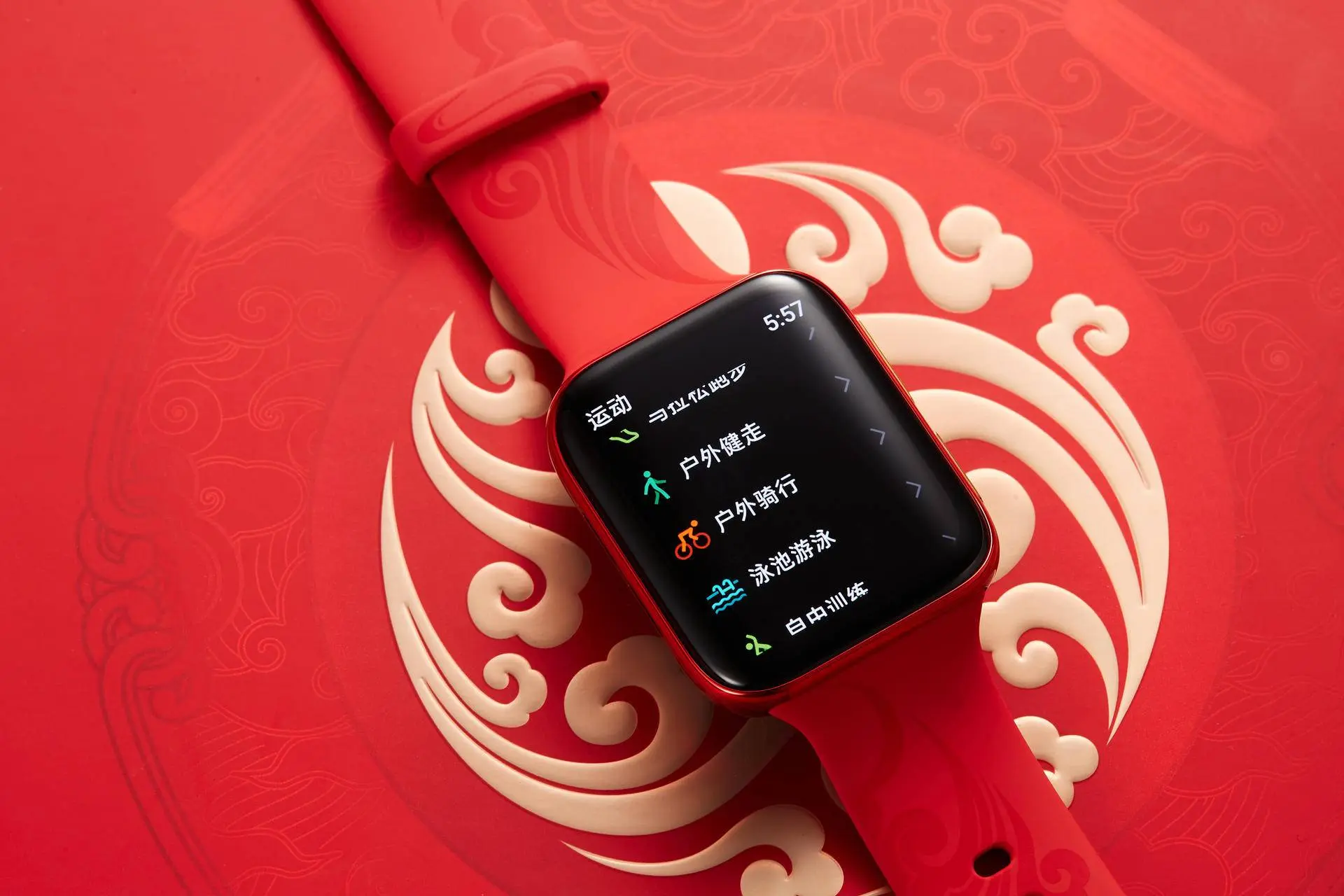 OPPO Watch故宫新禧版上手，不止好看，还有惊喜一面！