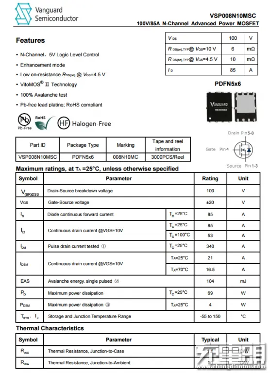 努比亚65W氘锋氮化镓快速充电器拆解，采用芯源MP6908A次级控制器