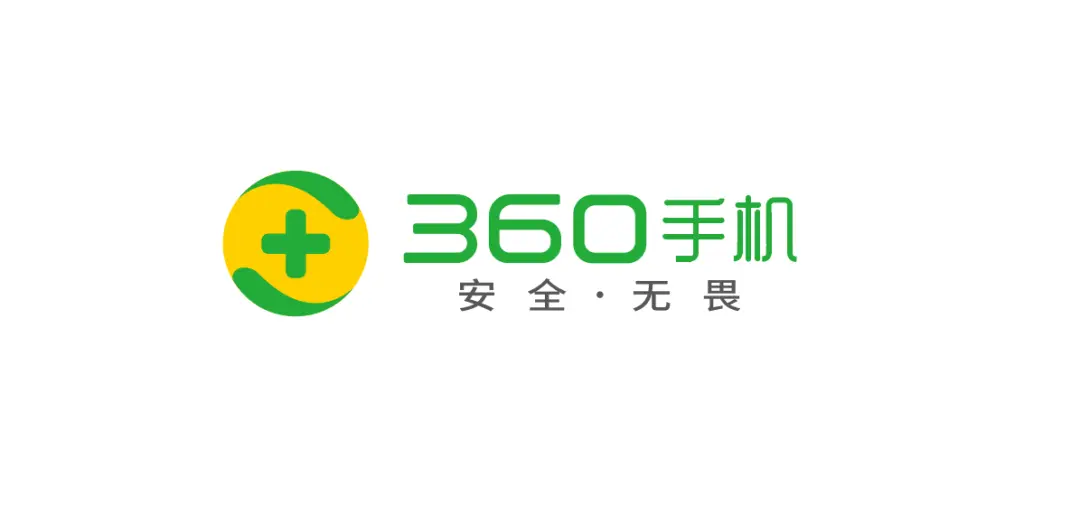 2020年即将过去，还有人记得360手机吗？