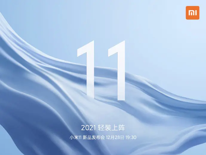 侃哥：OPPO Reno5 Pro＋首发IMX766；小米11系列定档12月28日