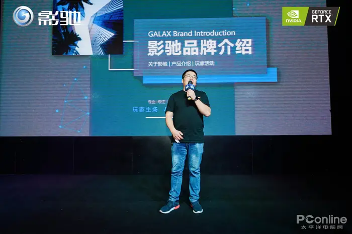 影驰 RTX 30系列新品体验会，绝对不能错过的福利