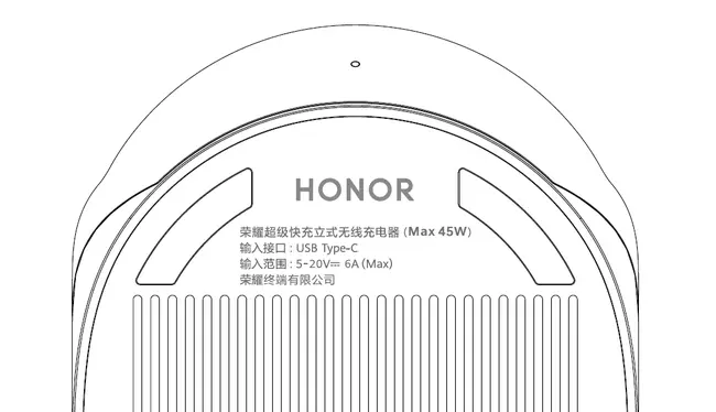 最大功率45W！荣耀超级快充立式无线充电器曝光
