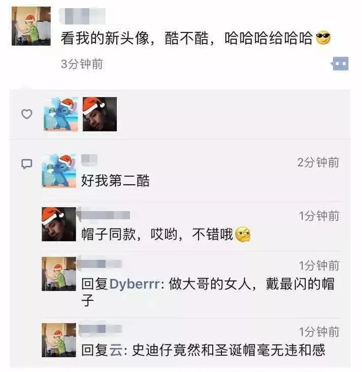 一键生成！微信头像可以“戴圣诞帽”了，你设置了吗？