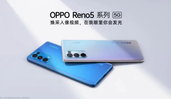 OPPO Reno5系列凭啥开售即遭遇全渠道疯抢？网友：实力决定一切