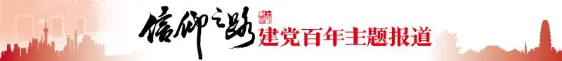 中共中央机关驻守上海12年：蛰伏闹市的“领导中枢”，如何影响中国革命走向