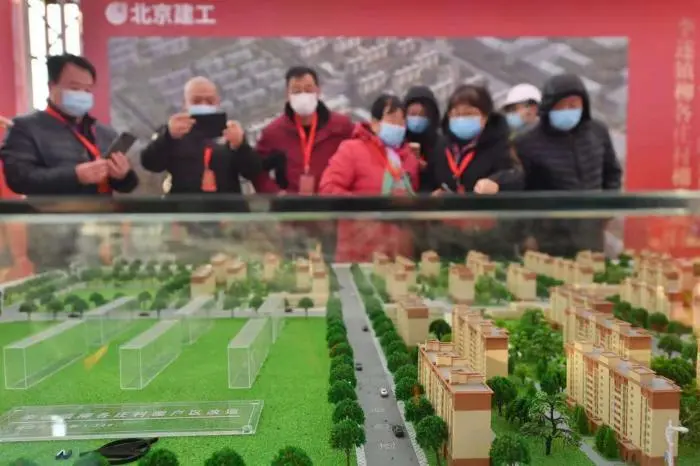 视点｜顺义河东地区首个棚改回迁安置房项目启动