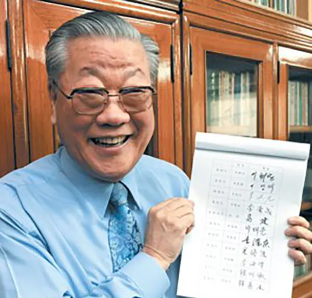 韩国全面废除汉字，63年后韩国学者：汉字才是我们的文字