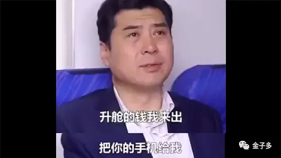 互联网又出大事了，这一次是京东！