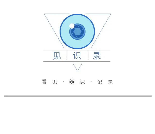 “打工皇帝”还是“热血社畜”？13位中外艺术家打造“打工人理想博物馆”