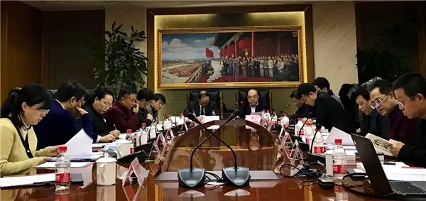 《治道》新书发布及研讨会在北京举行