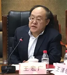 《治道》新书发布及研讨会在北京举行