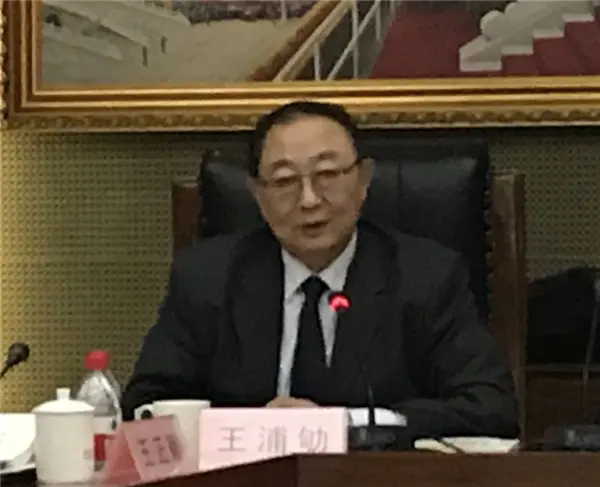 《治道》新书发布及研讨会在北京举行