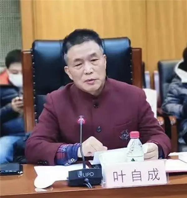 《治道》新书发布及研讨会在北京举行