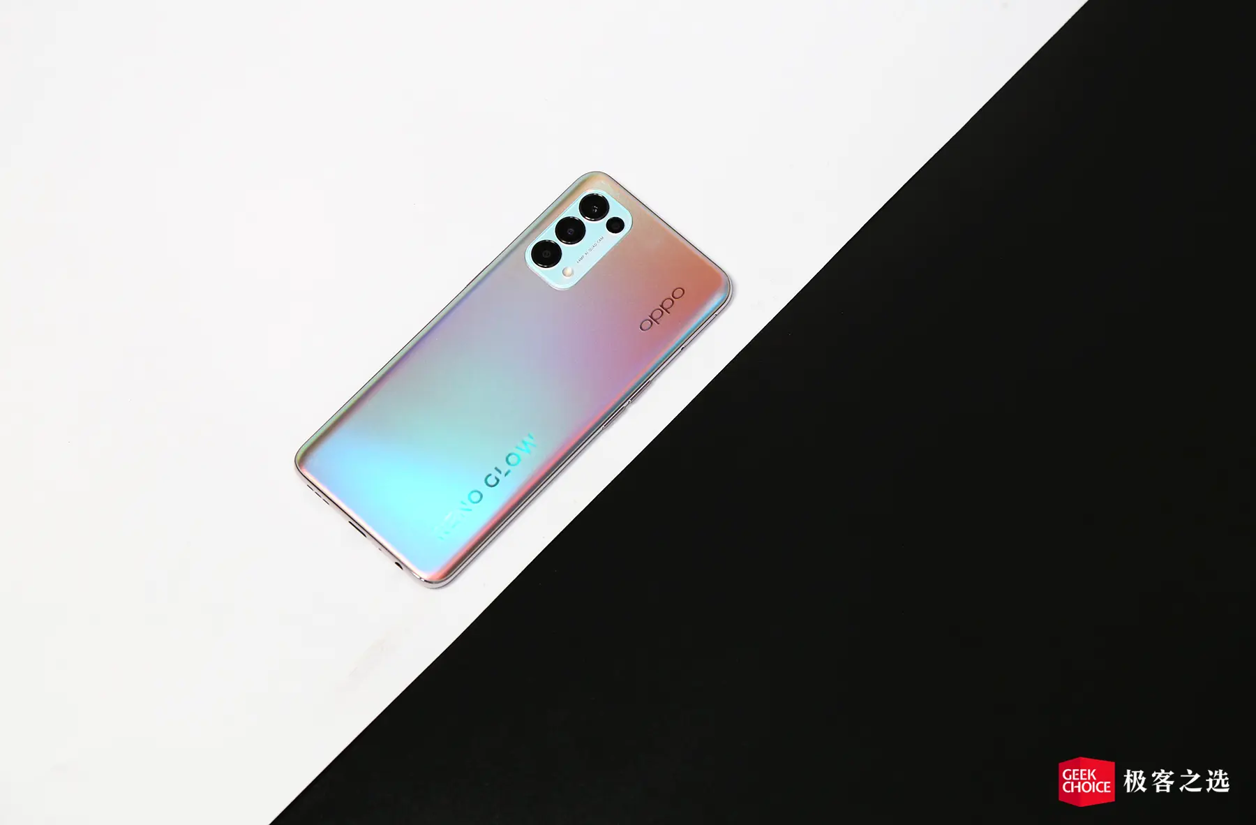 OPPO Reno5：“摘下星星”，放到手机后盖上