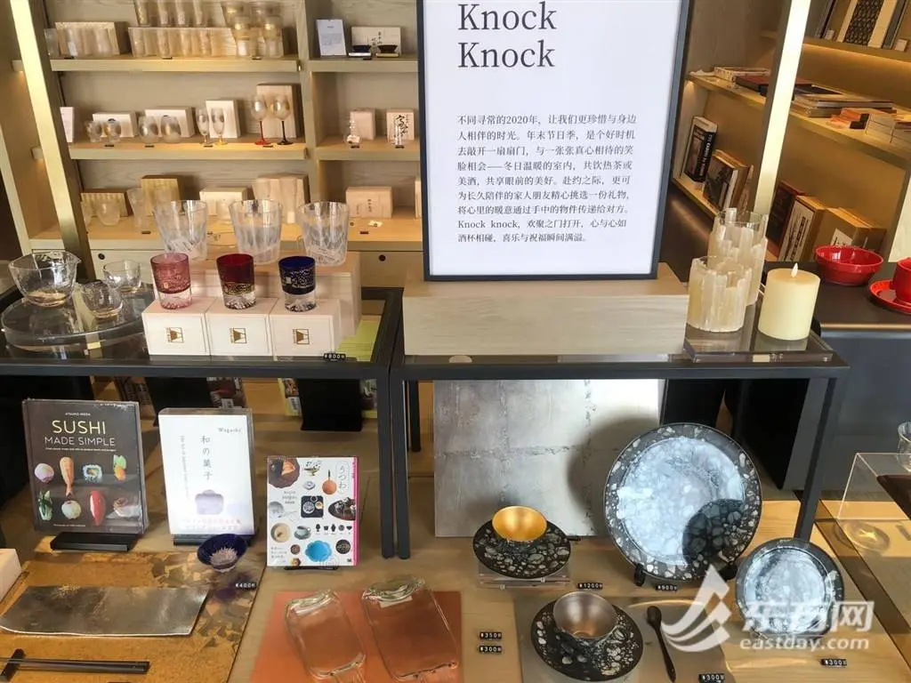 茑屋书店上海首店12月24日开业 收好这份逛店攻略！