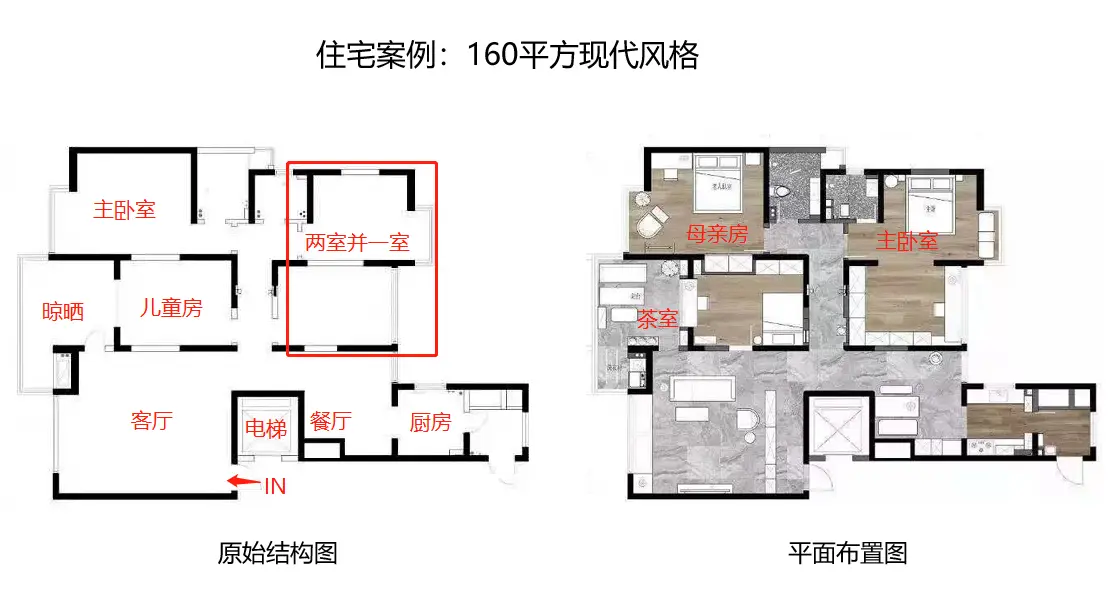 离异的她独自装新家，室内简约清爽，生活过得轻松自在，依然潇洒