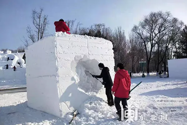 第二十七届全国雪雕比赛在太阳岛开铲