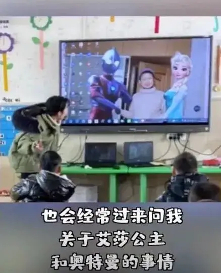 如何“称霸”幼儿园？答案居然是