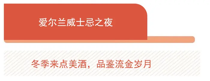 TIAGO 开启奇趣圣诞美味探险，2021 泰国米其林指南揭晓｜美食情报