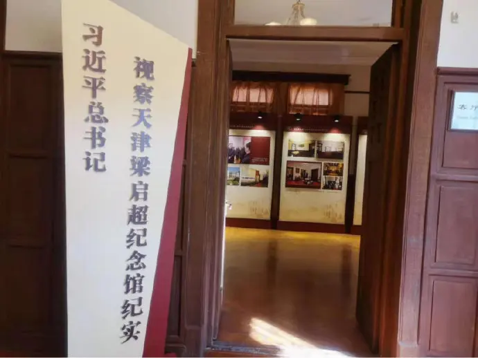 挖掘历史文化遗产内涵 让文物活起来