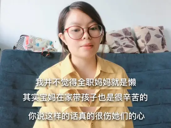 刘德华女儿住院，吃素的朱丽倩躺枪：你看你，把孩子教成啥样了？