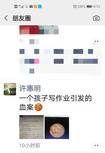 又是做作业！男孩被送医！爸爸后悔：本来只想吓唬吓唬