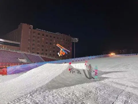 十多项冰雪活动“落户”石景山，“快乐冰雪季”等您来玩！