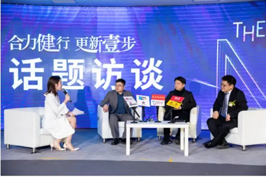 壹健康与健民集团战略合作，携手促进医疗健康产业资源整合